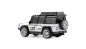 Preview: 22678 DieCast 1:64 Geländewagen weiß RTR